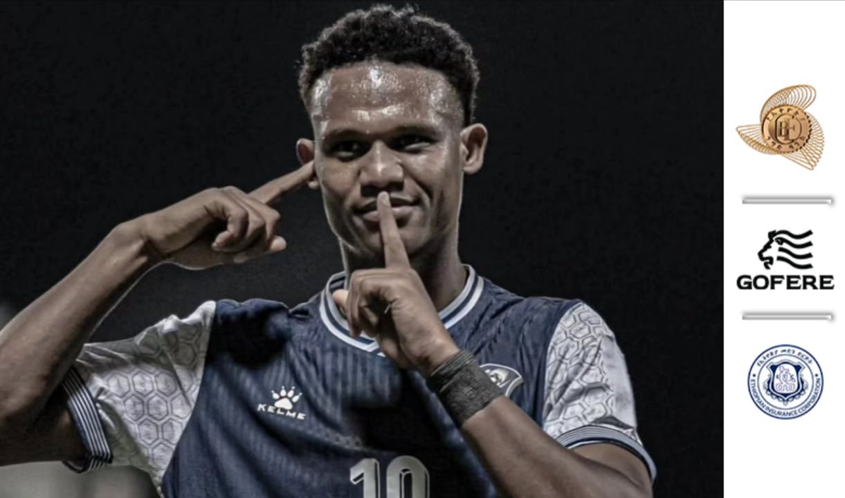 ከነአን ማርክነህ የዋልያዎቹን ስብስብ መቼ ይቀላቀላል ?