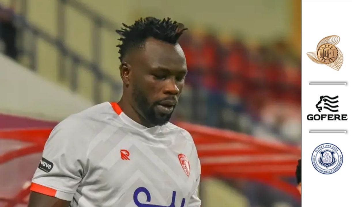 ጋቶች ፓኖም ዋልያዎቹን መቼ ይቀላቀላል ?