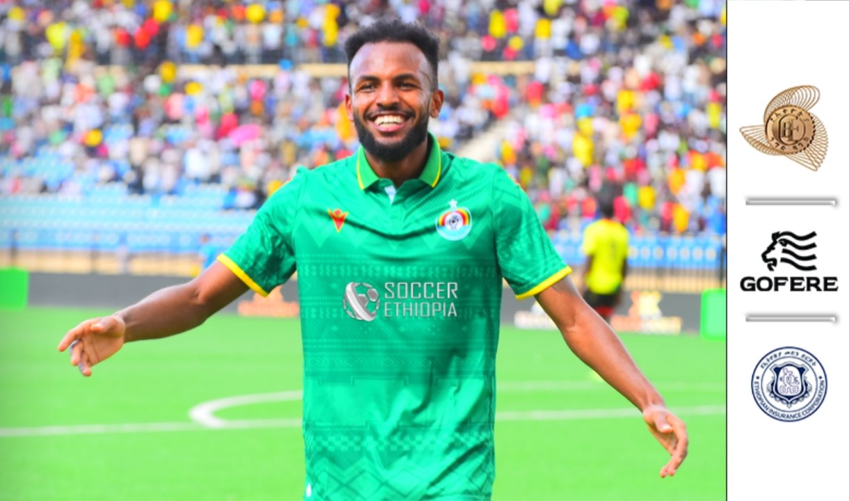 ሪፖርት | ዋልያዎቹ በመልስ ጨዋታ ሳኦቶሜን በመርታት ወደ ምድብ ማጣሪያው ተቀላቅለዋል