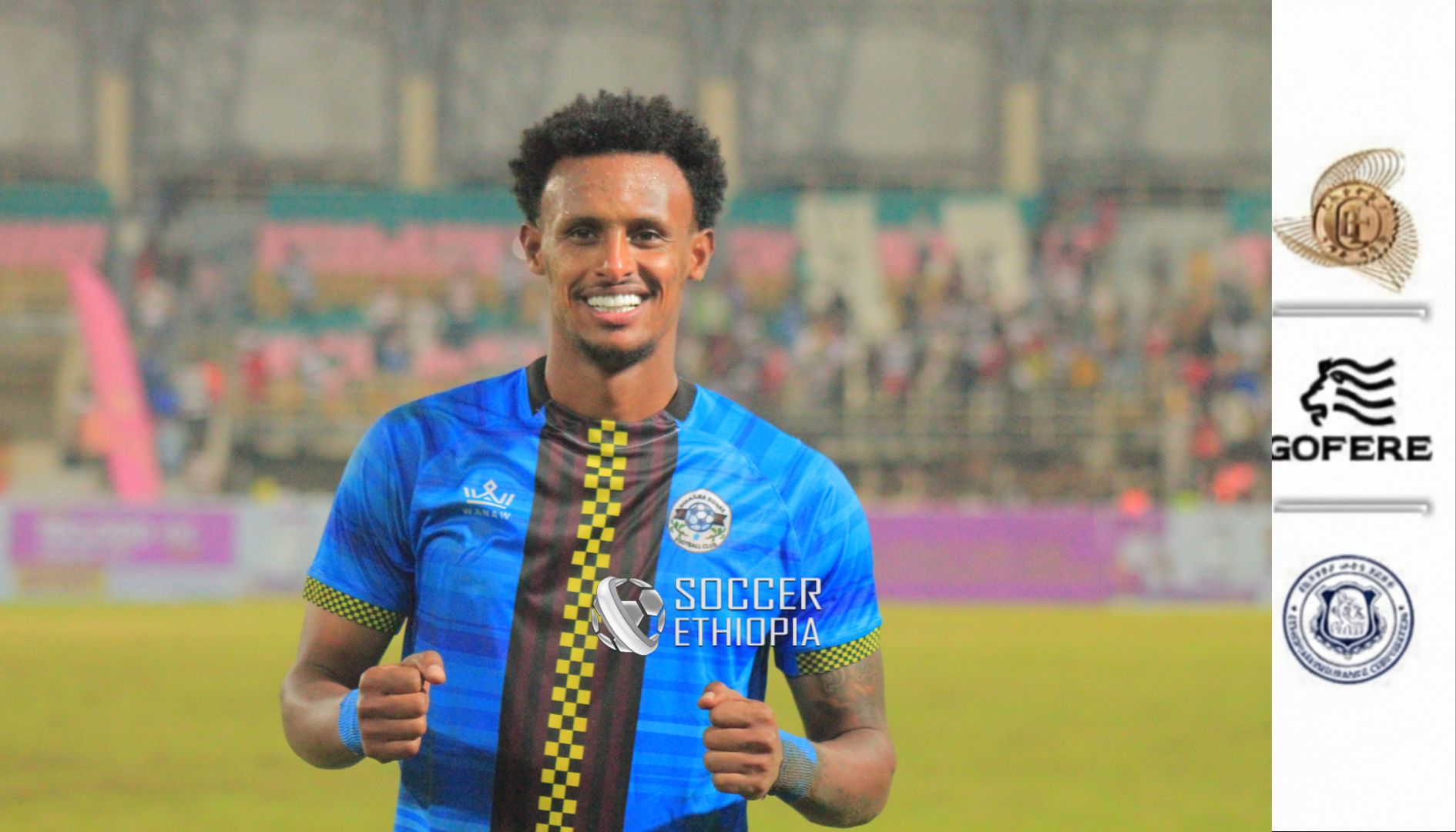 ሪፖርት | ሲዳማ ቡና መሪነቱን ያደላደለበት ድል ሲያስመዘግብ ድቻ ንግድ ባንክ ነጥብ ተጋርተዋል