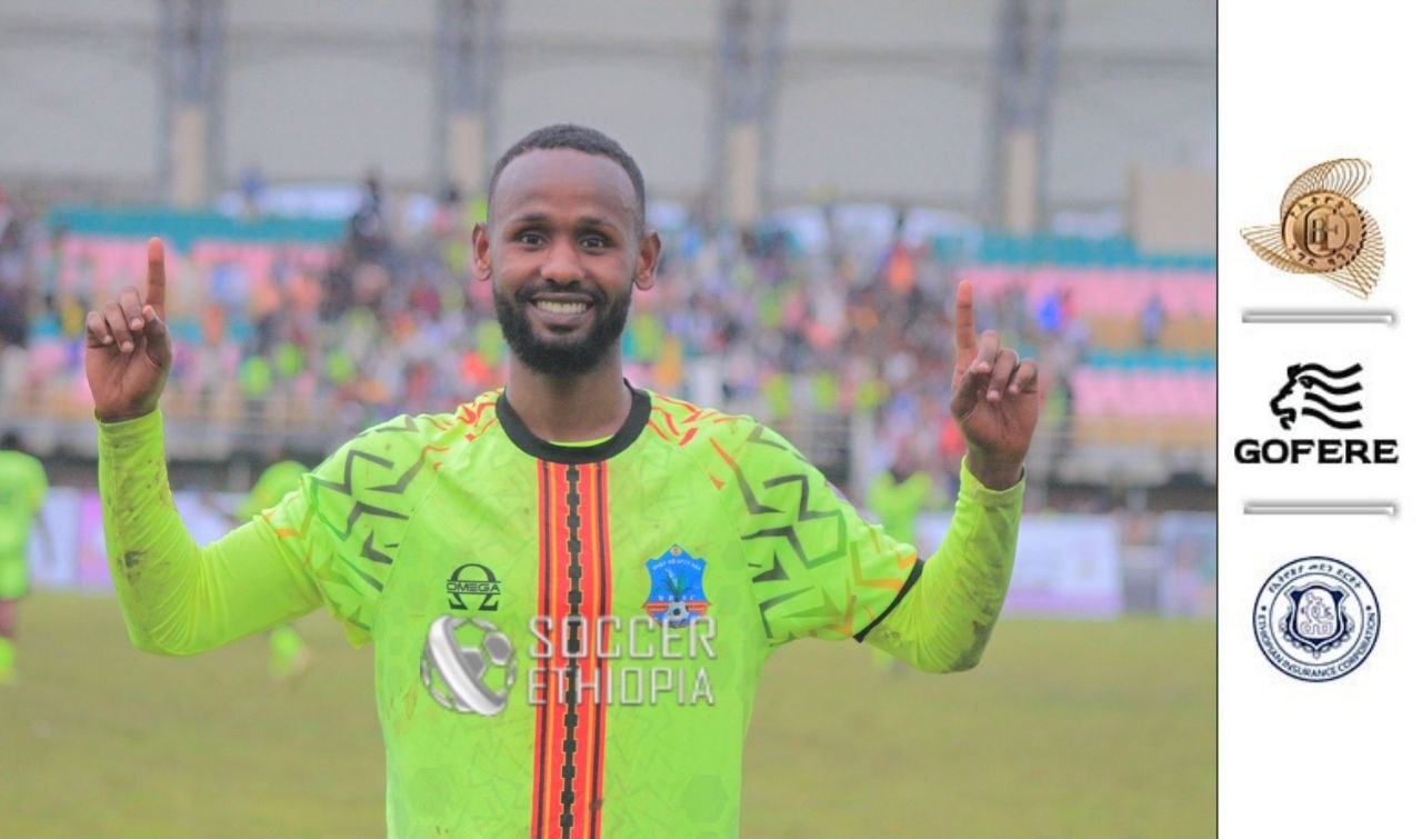 ሪፖርት| የጦና ንቦቹ ወደ ሰንጠረዡ አካፋይ ተመንድገዋል