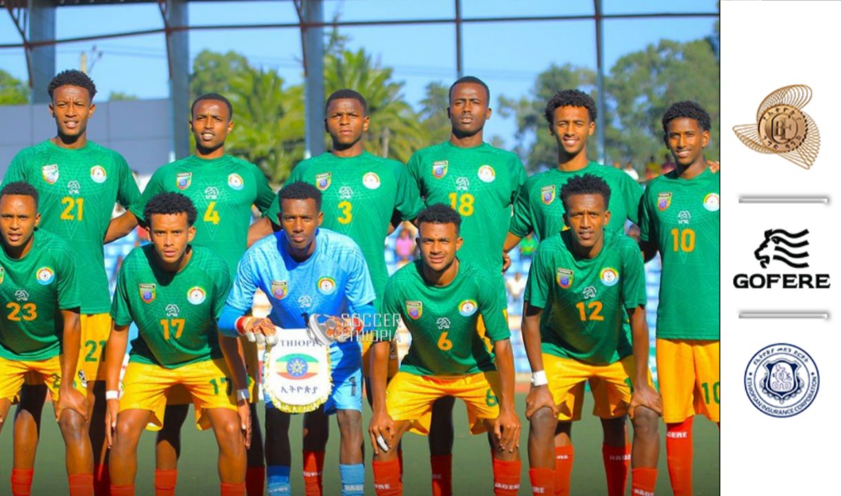 ኢትዮጵያ የምትሳተፍበት የአፍሪካ ዋንጫ ውድድር በአዲስ መንገድ ሊካሄድ ነው