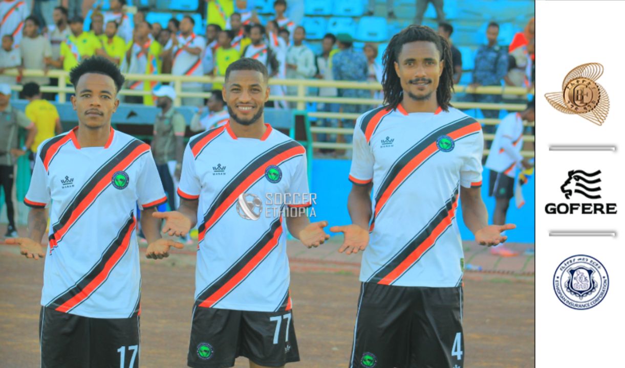 ሪፖርት| ሰጎኖቹ ከመሪው ጋር ያላቸውን የነጥብ ልዩነት ያጠበቡበት ወሳኝ ድል አስመዘገቡ