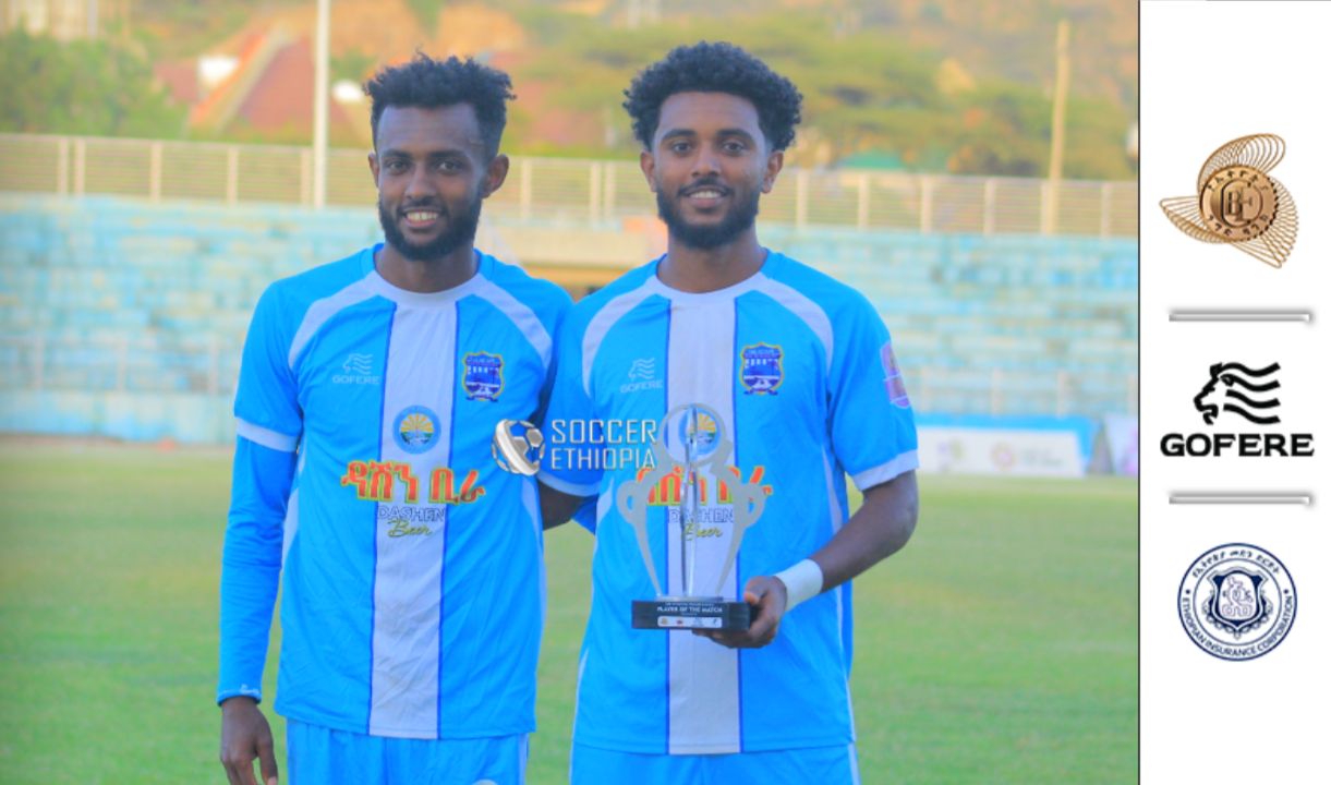 ሪፖርት| ባህር ዳር ከተማ ደረጃውን ያሻሻለበትን ድል አስመዝግቧል