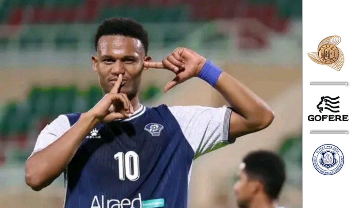 👉 “የተሰማኝ ስሜት በቃላት የሚገለፅ አይደለም።” ከነዓን ማርክነህ