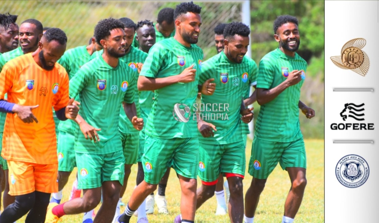 ዋልያዎቹ ለወዳጅነት ጨዋታዎች ልምምዳቸውን ጀምረዋል