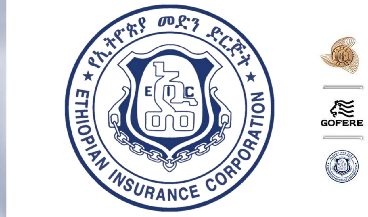 ኢትዮጵያ መድን “የስም ማጥፋት ተፈጽሞብኛል”” አለ