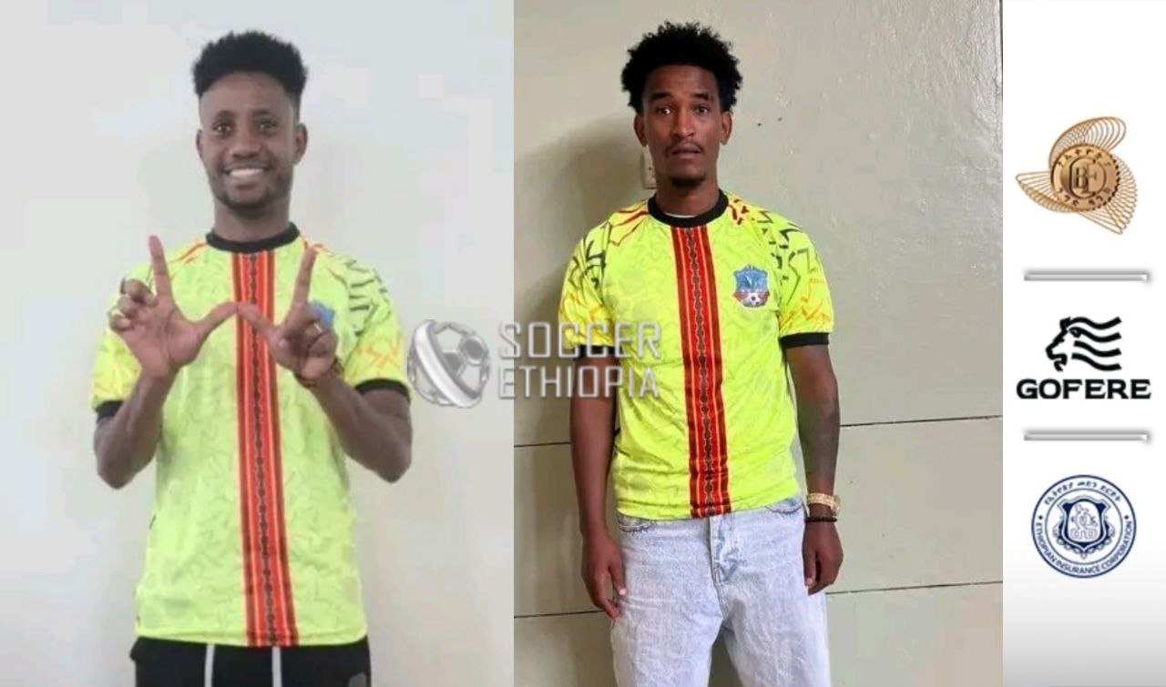 የጦና ንቦቹ የሁለት አማካዮች ውል ለማደስ ተስማሙ