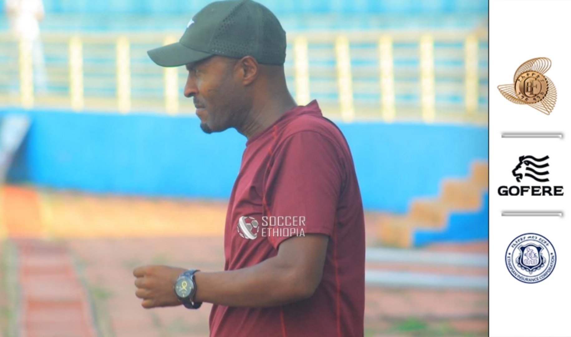 ዐፄዎቹ የአሰልጣኛቸውን ውል ለማራዘም ተቃርበዋል