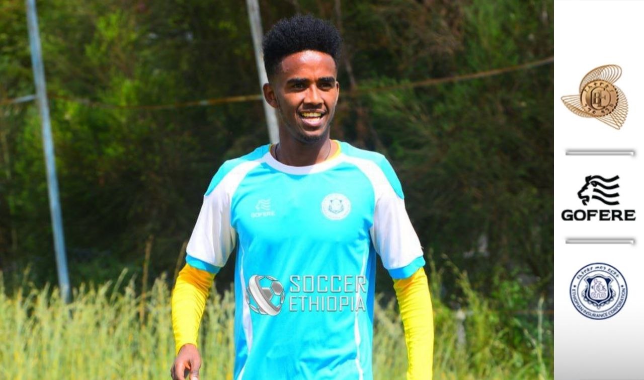 ያሬድ ካሳዬ ወደ አዲስ ክለብ አምርቷል
