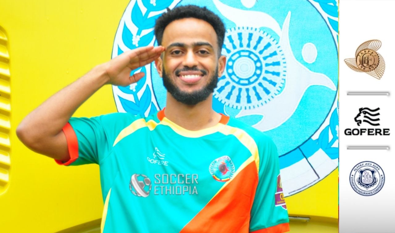አብዱልከሪም ወርቁ በመቻል ይቆያል