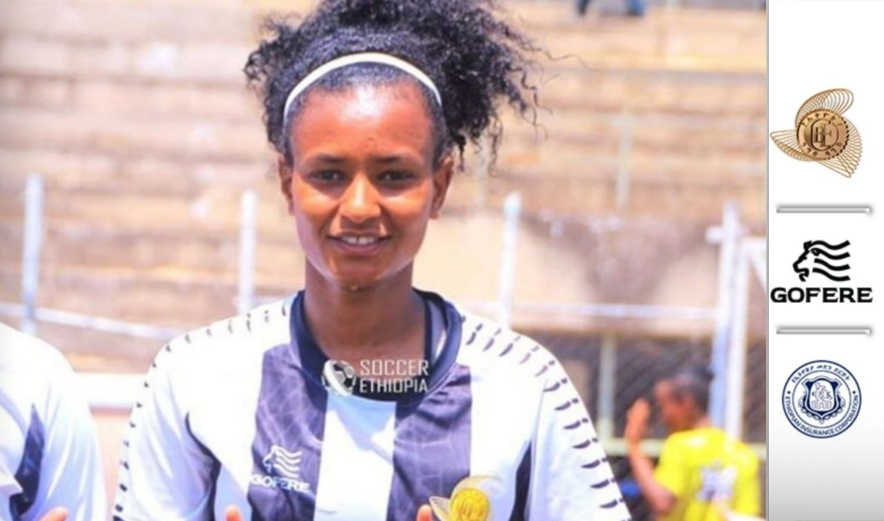 ሴናፍ ዋቁማ ለታንዛንያው ክለብ ፈርማለች