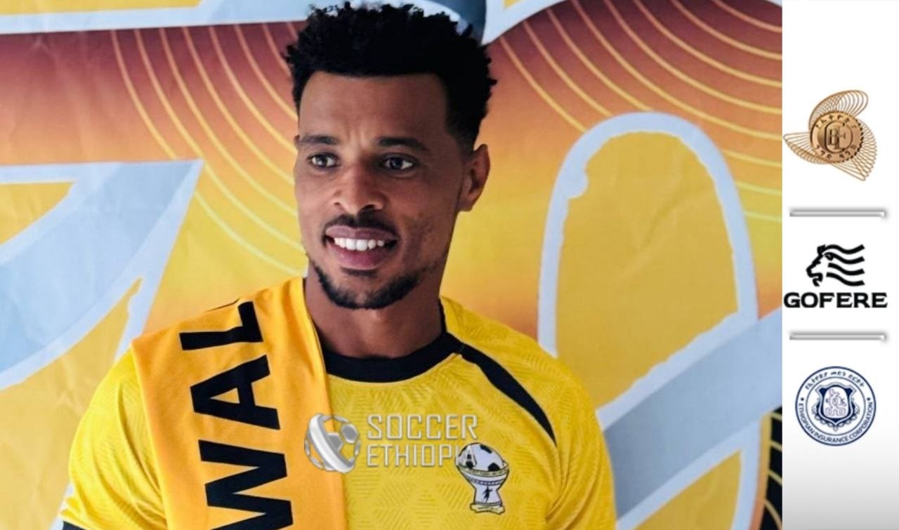 ካርሎስ ዳምጠው ወደ ቢጫዎቹ አምርቷል