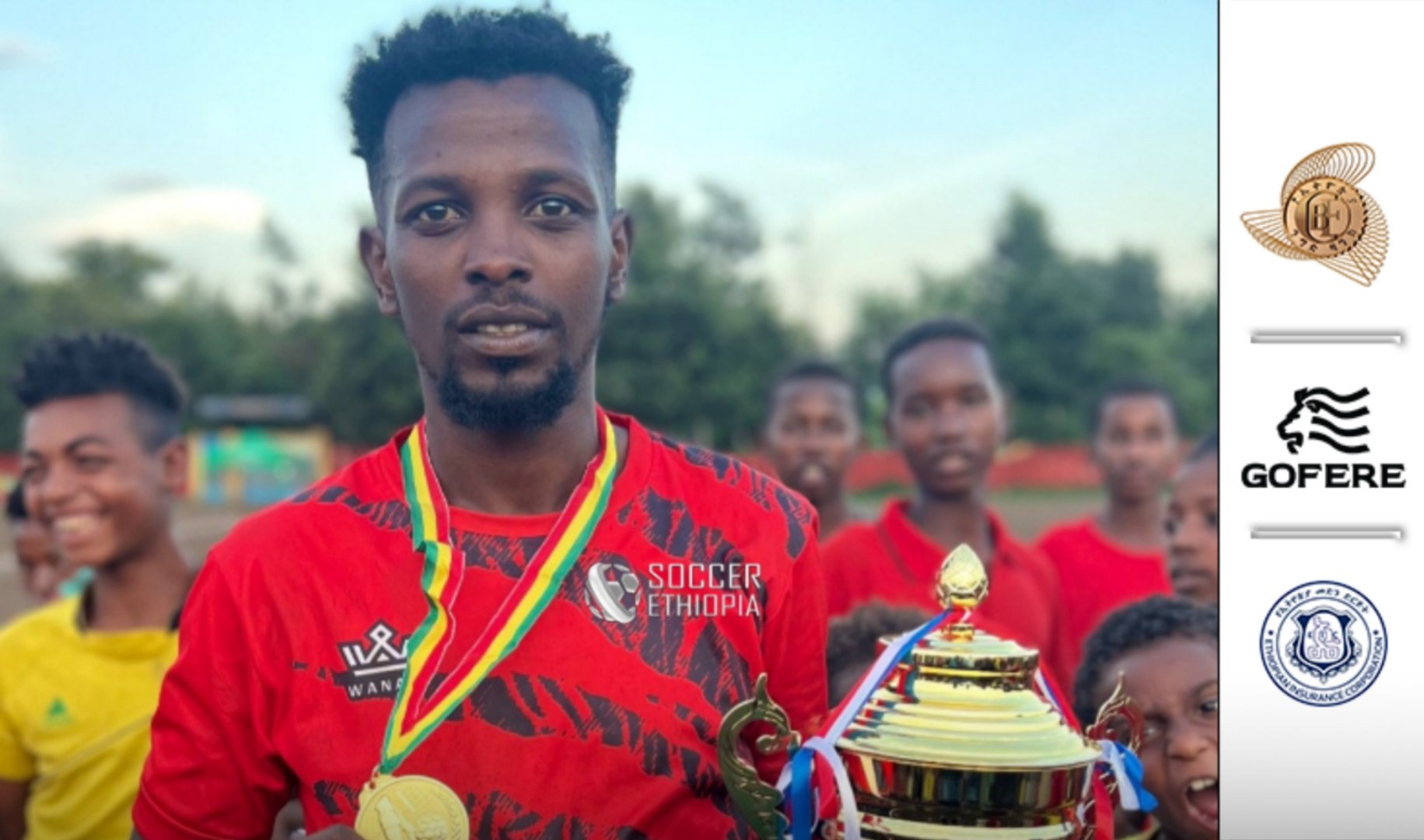 በልማት ካፕ የፉትሳል ውድድር የአንድ ተጫዋች ዐይኑ ክፉኛ መጎዳቱ ተሰምቷል
