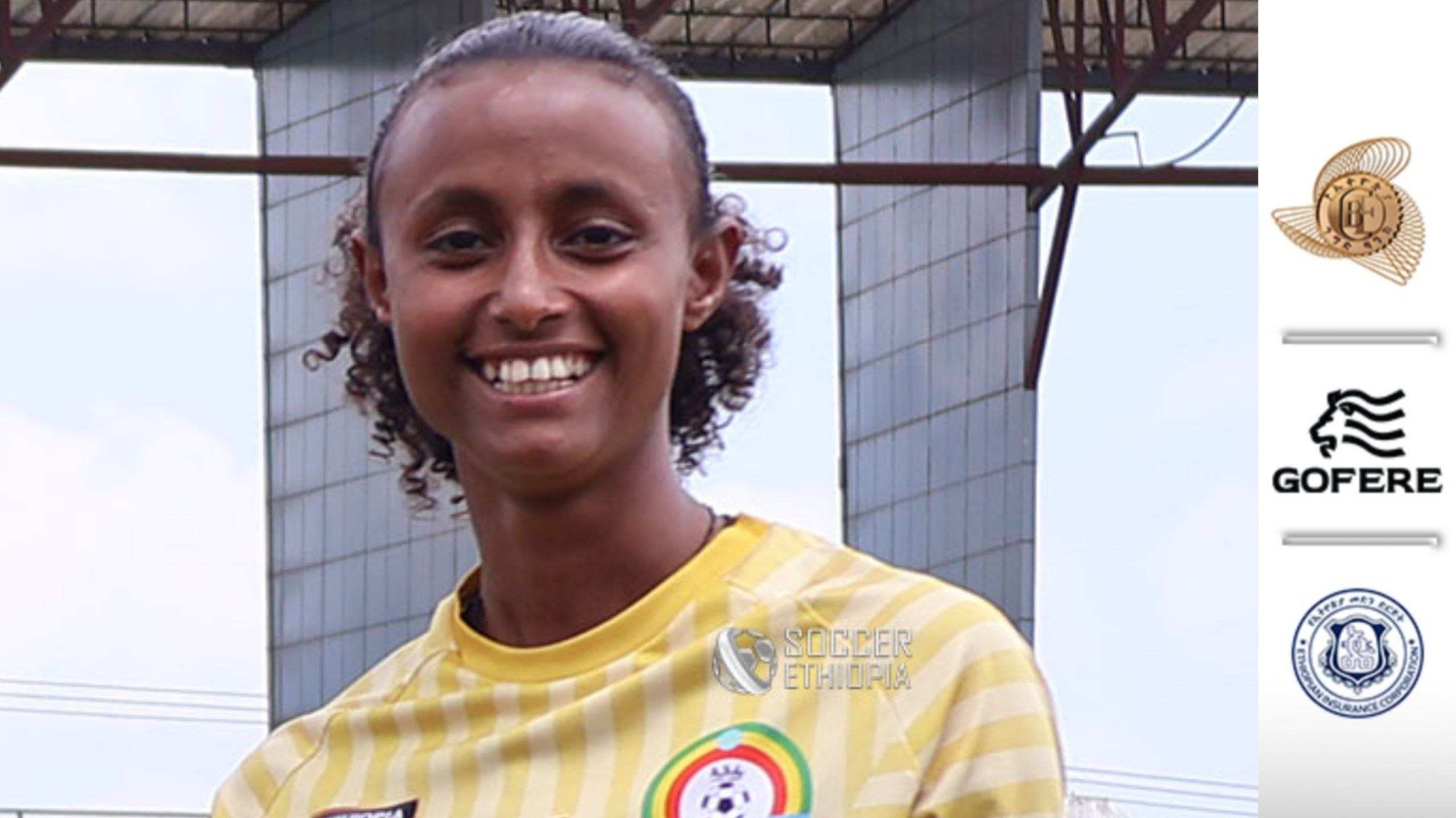 ኢትዮጵያዊቷ ኮከብ የምትገኝበት ክለብ ታውቋል