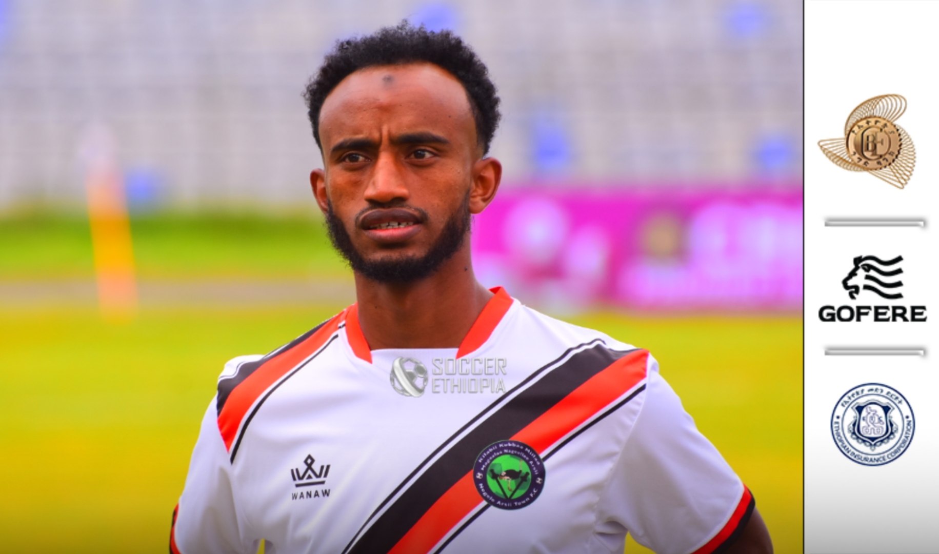 ሰጎኖቹ የወሳኝ አጥቂያቸውን ውል አራዝመዋል