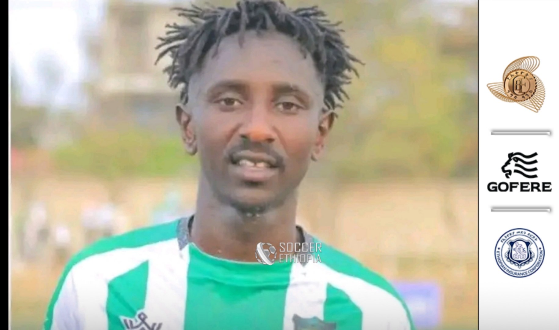 ፈረሰኞቹ የመስመር አጥቂ አስፈርመዋል