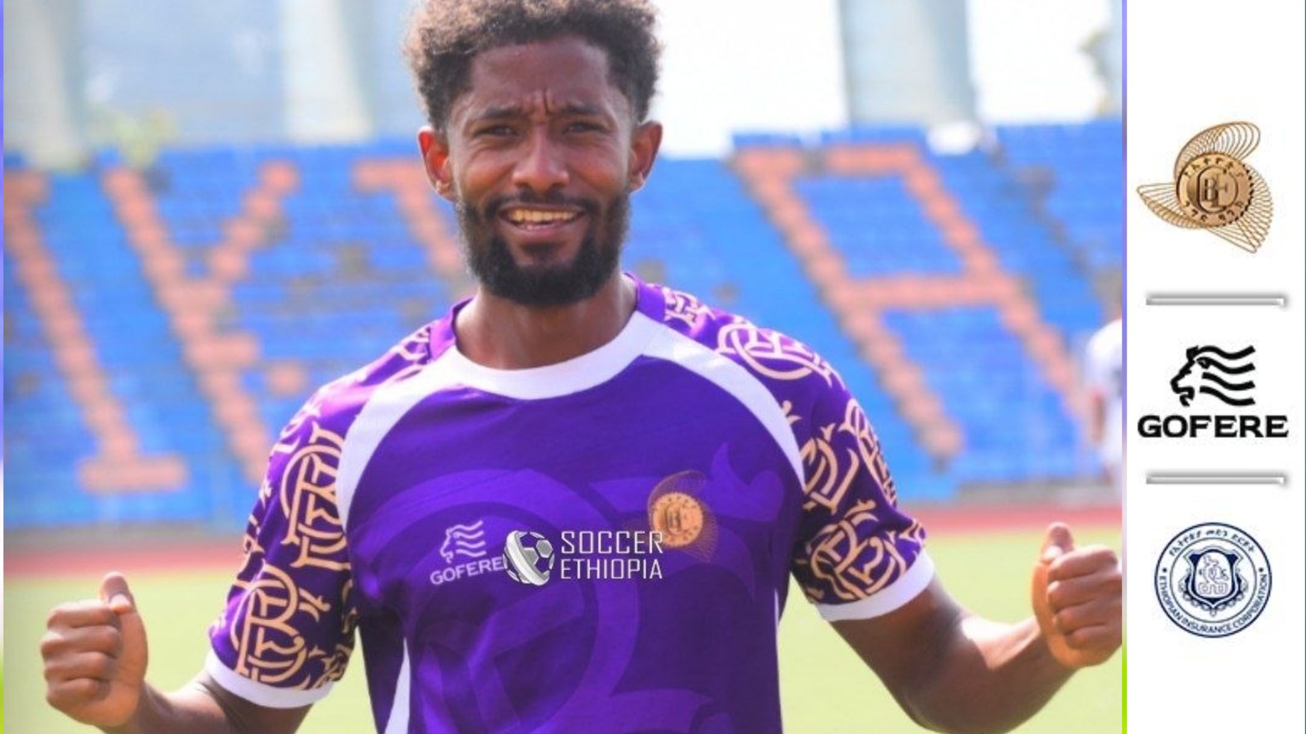 በጣምራ የሊጉ ኮከብ ጎል አስቆጣሪ ወደ አንጋፋው ክለብ አቅንቷል
