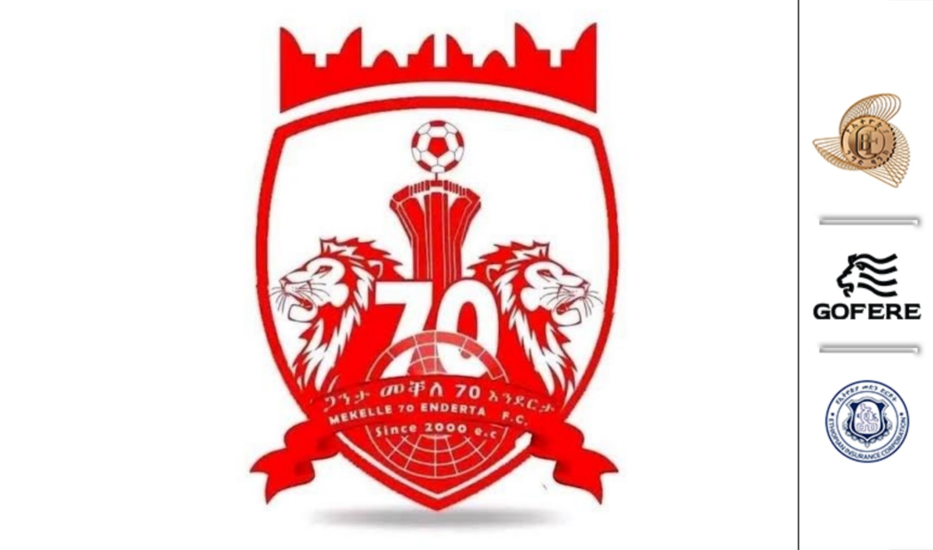 መቐለ 70 እንደርታ መግለጫ አዋጣ
