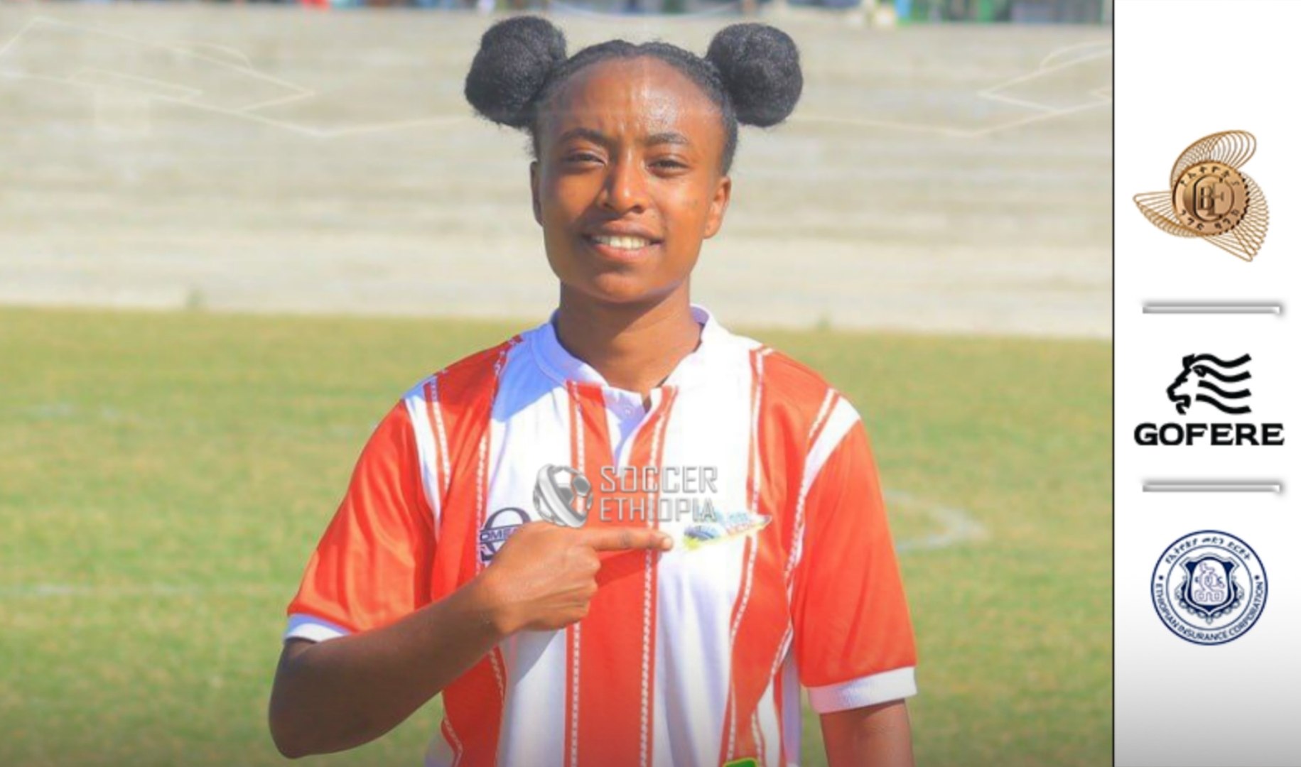 ኤሌክትሪክ የወሳኝ ተጫዋቹን ውል አራዝሟል