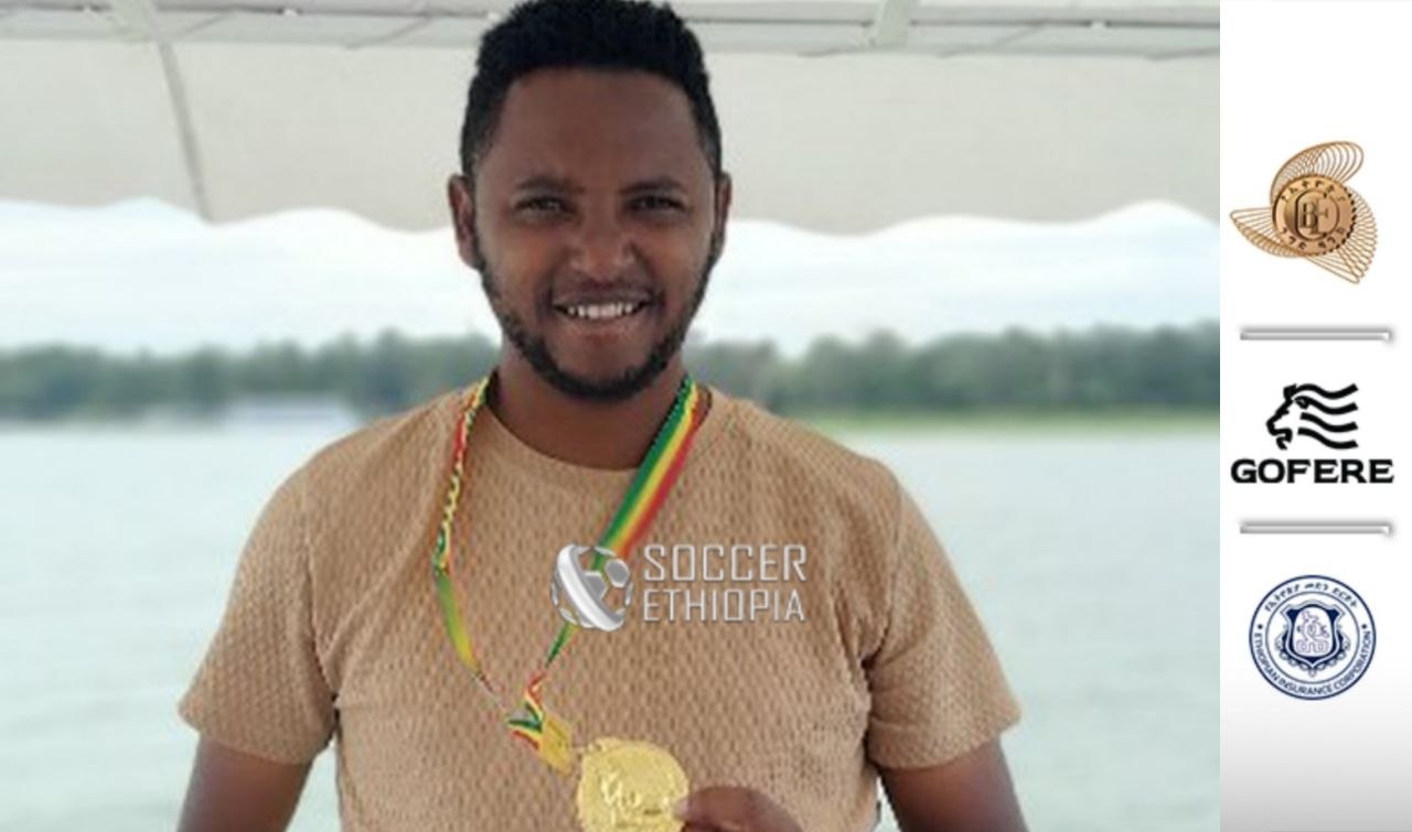 በስዊድን ሀገር የጎቲያ ካፕ ውድድር ላይ በጠፉት ታዳጊዎች ዙርያ ከቡድኑ ዋና አሰልጣኝ ታዲዮስ ተክሉ ጋር የተደረገ ቆይታ