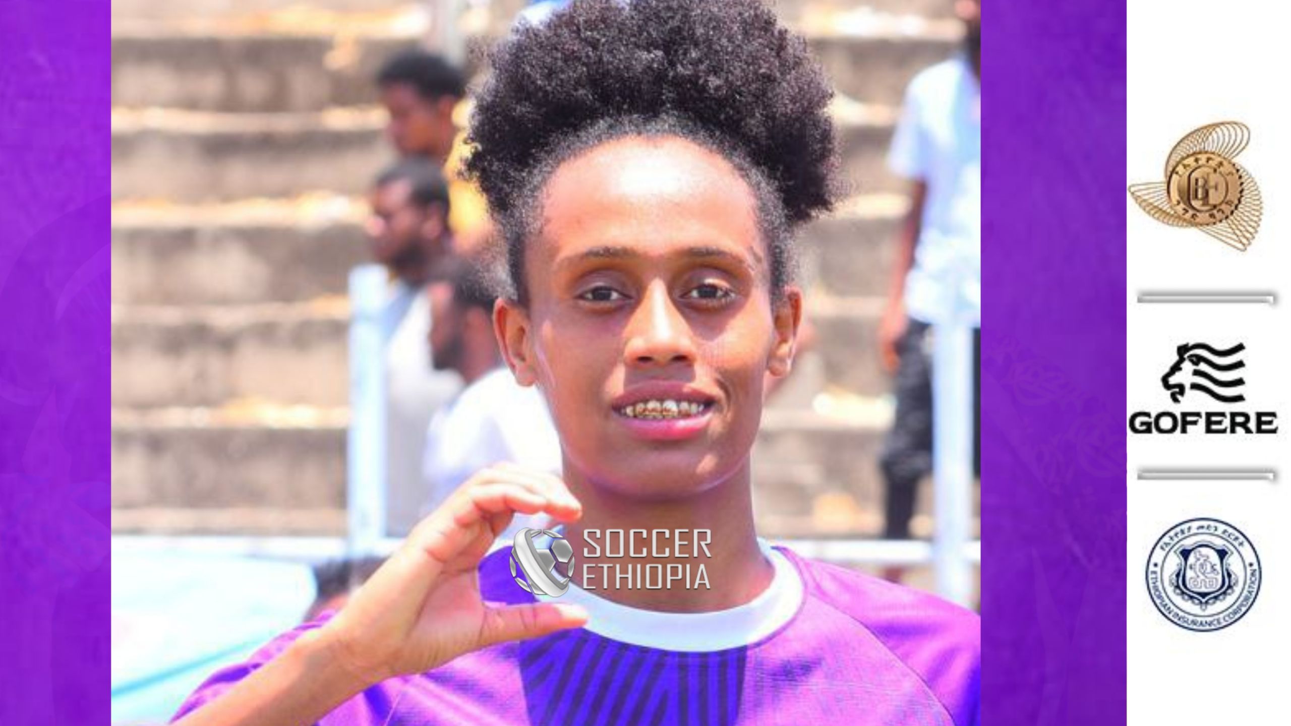 የመሳይ ተመስገን ቀጣይ ማረፊያ…?