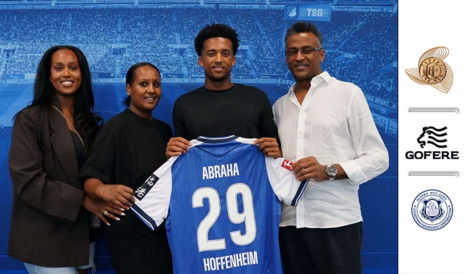 ክስተቱ ናትናኤል አብርሀ በሆፈንሃይም ውሉን አራዘመ