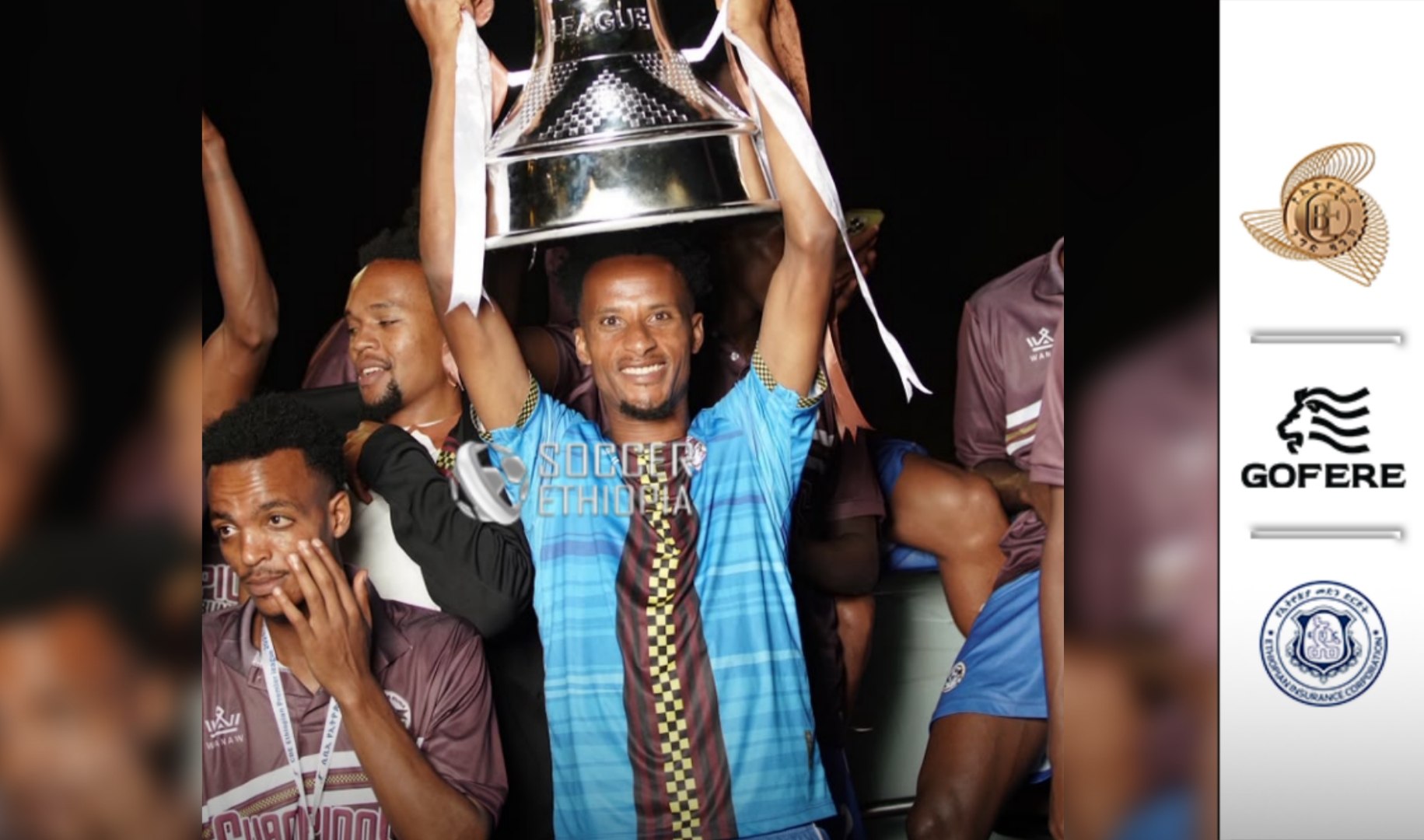 ዮሴፍ ዮሐንስ ወደ ሌላ ክለብ አምርቷል