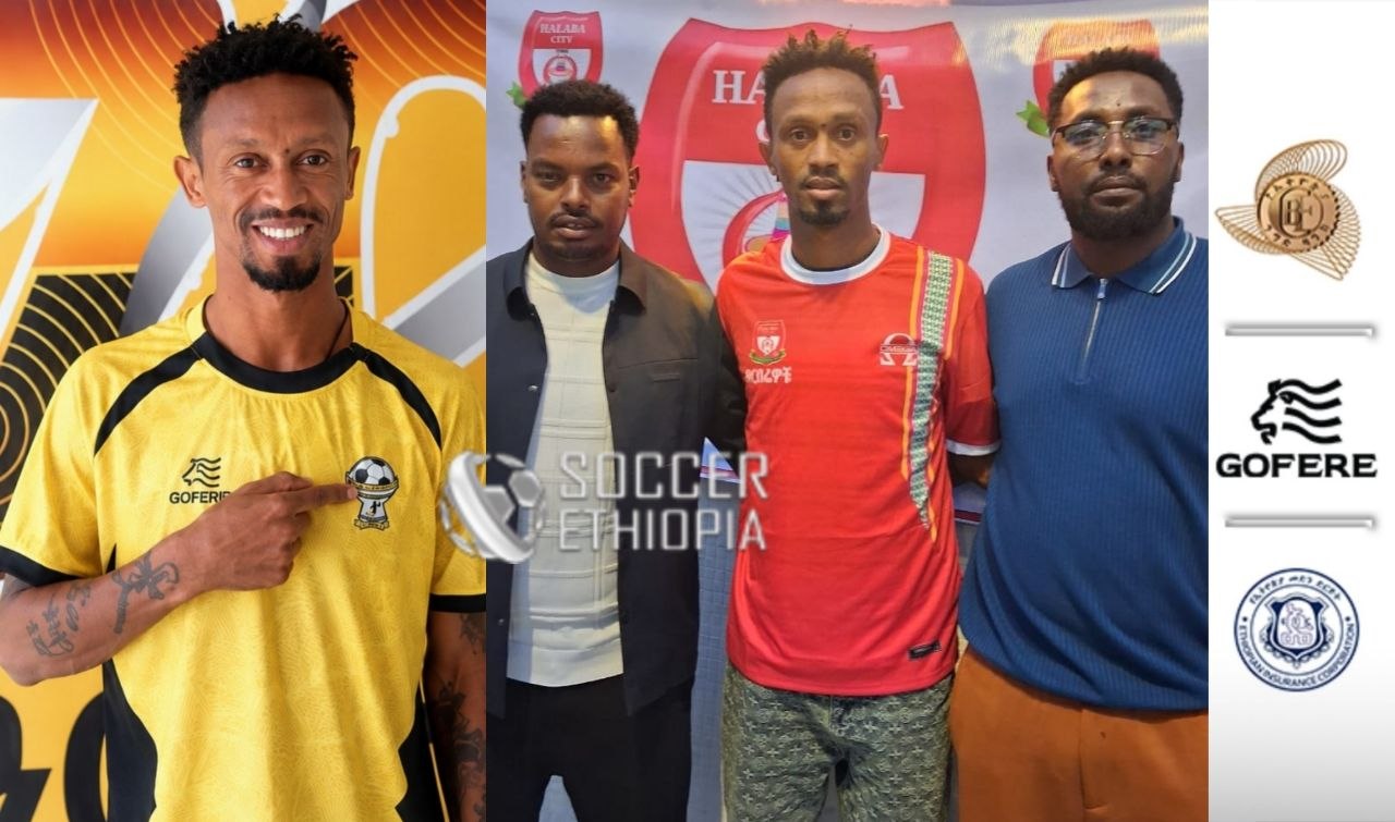የኪሩቤል ወንድሙ ጉዳይ መነጋገሪያ ሆኗል