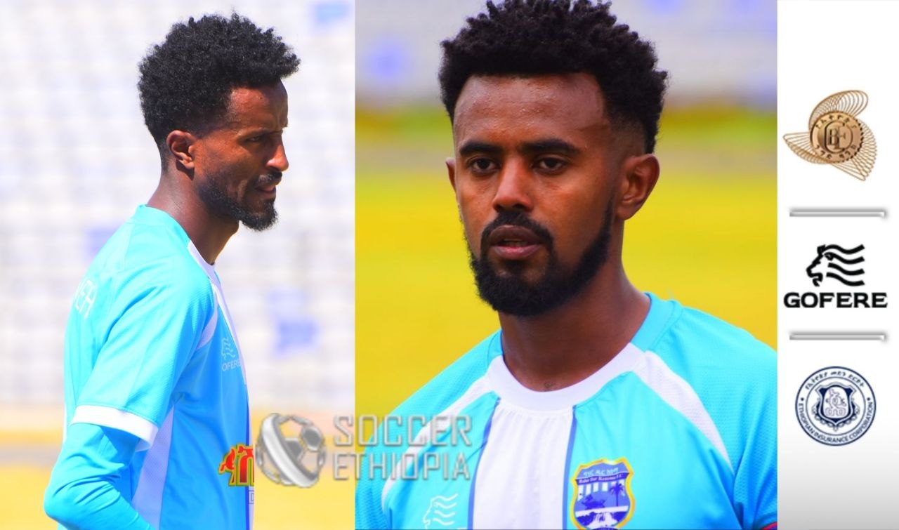 የጣና ሞገዶቹ የሁለት ነባር ተጫዋቾቻቸውን ውል አራዝመዋል