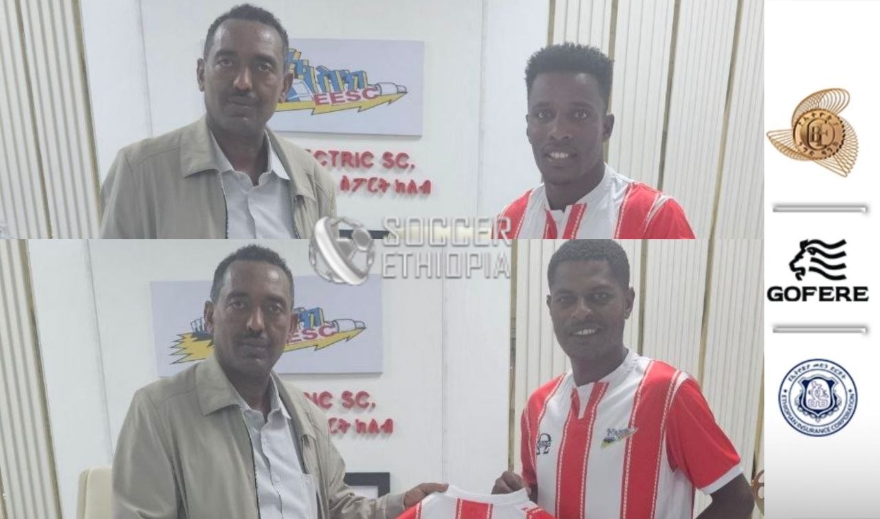 ኤሌክትሪክ ሁለት ተጫዋቾች አስፈረመ