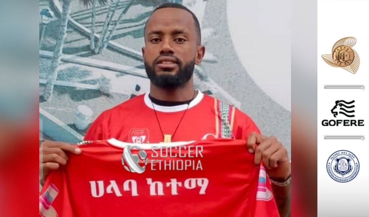 ያሬድ መሐመድ በአዲስ አዳጊዎቹ ቤት ይቆያል