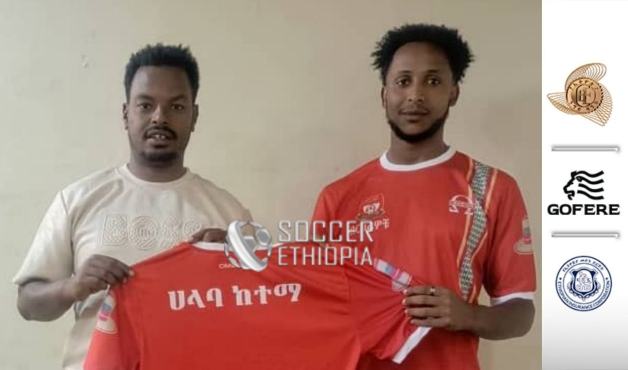 ፋሲል አበባየሁ ውሉን አራዝሟል