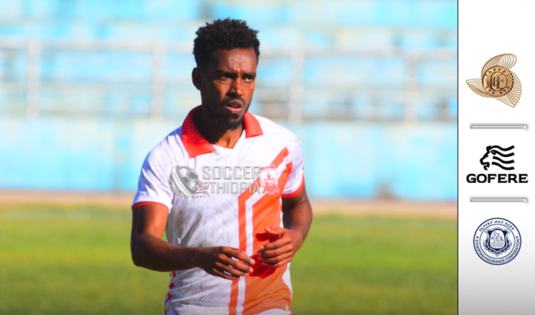 አሸናፊ ሀፍቱ አዲስ ክለብ አግኝቷል