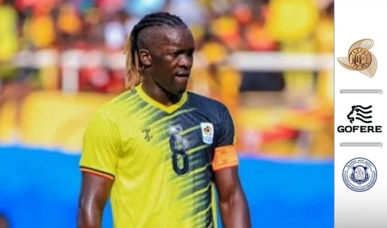 ዩጋንዳዊው ወደ ሲዳማ ቡናን ለማቅናት ተስማማ