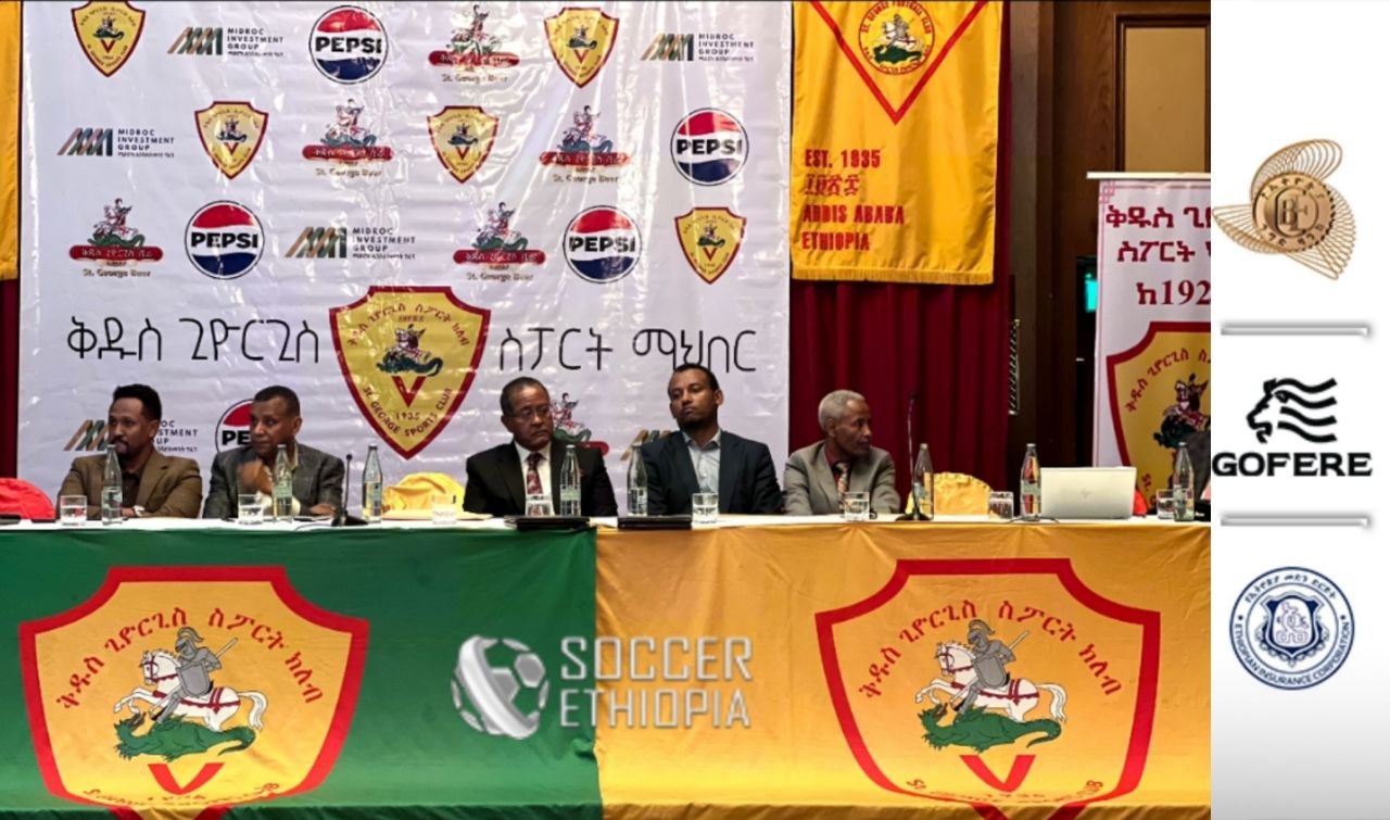 “የገንዘብ ችግር የለብንም ፤ የፈለግነው ሁሉ እየተሰጠን ነው።” አቶ ነሲቡ