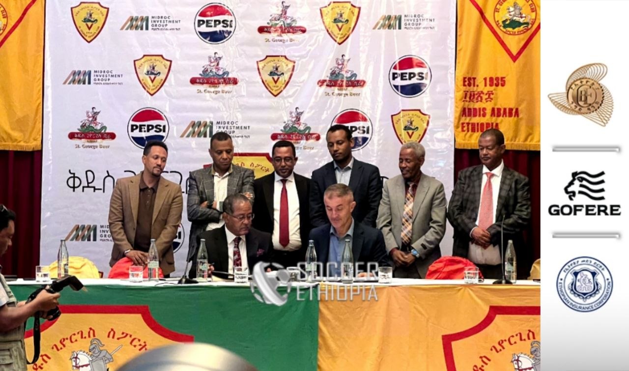 ፈረሰኞቹ ከሀገር ውጪ የወዳጅነት ጨዋታ እንደሚያደርጉ ተገለፀ