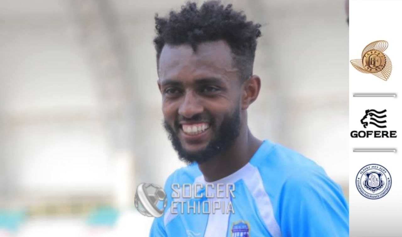 👉 “የክለቡ ዕቅድ ስለተመቸኝ ነው ውሌን ለማራዘም የቻልኩት” አንተነህ ተፈራ
