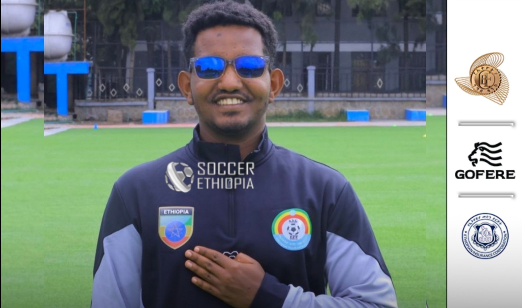 ዋልያዎቹ አዲስ የህክምና ባለሙያ አግኝተዋል