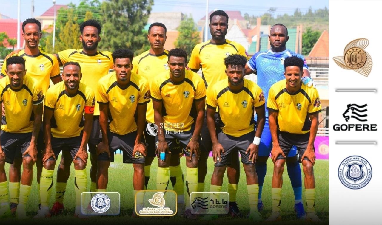 ቢጫዎቹ የቅድመ ውድድር ዝግጅታቸውን የሚጀምሩበት ቀን ታወቀ