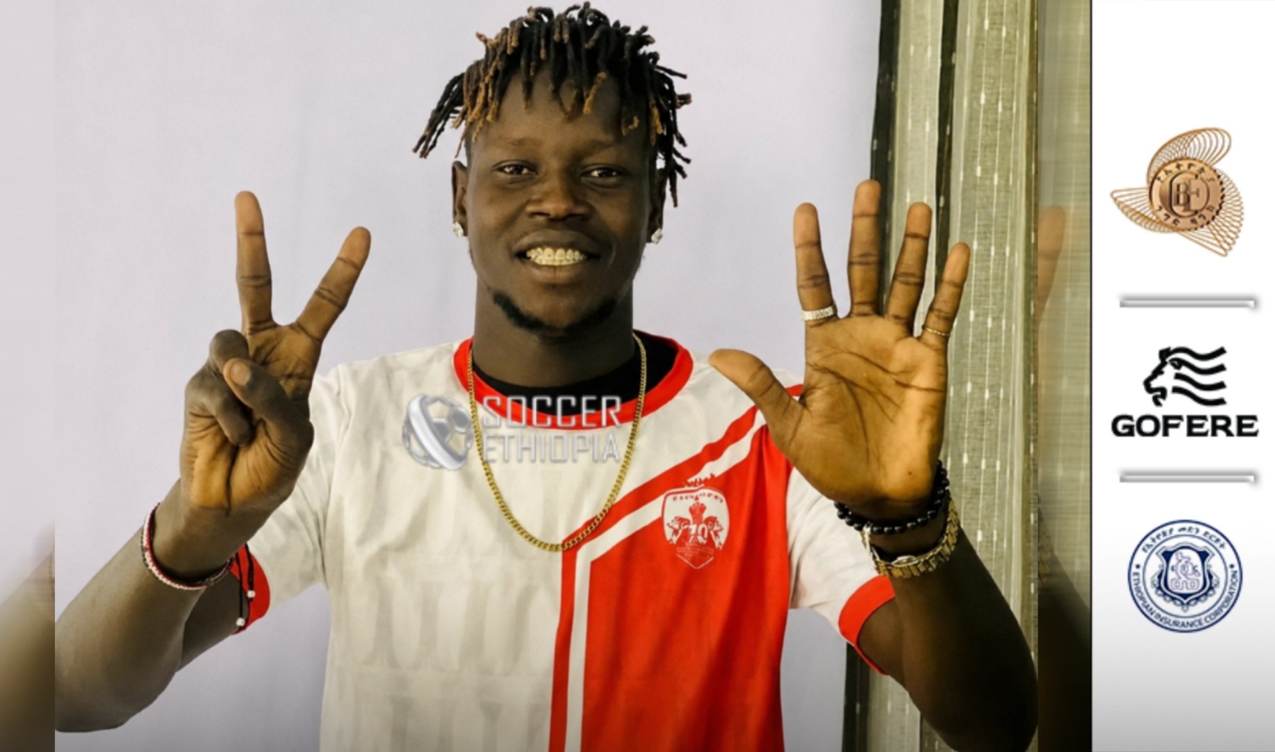 ቁመታሙ ተከላካይ አዲስ ክለብ አገኘ