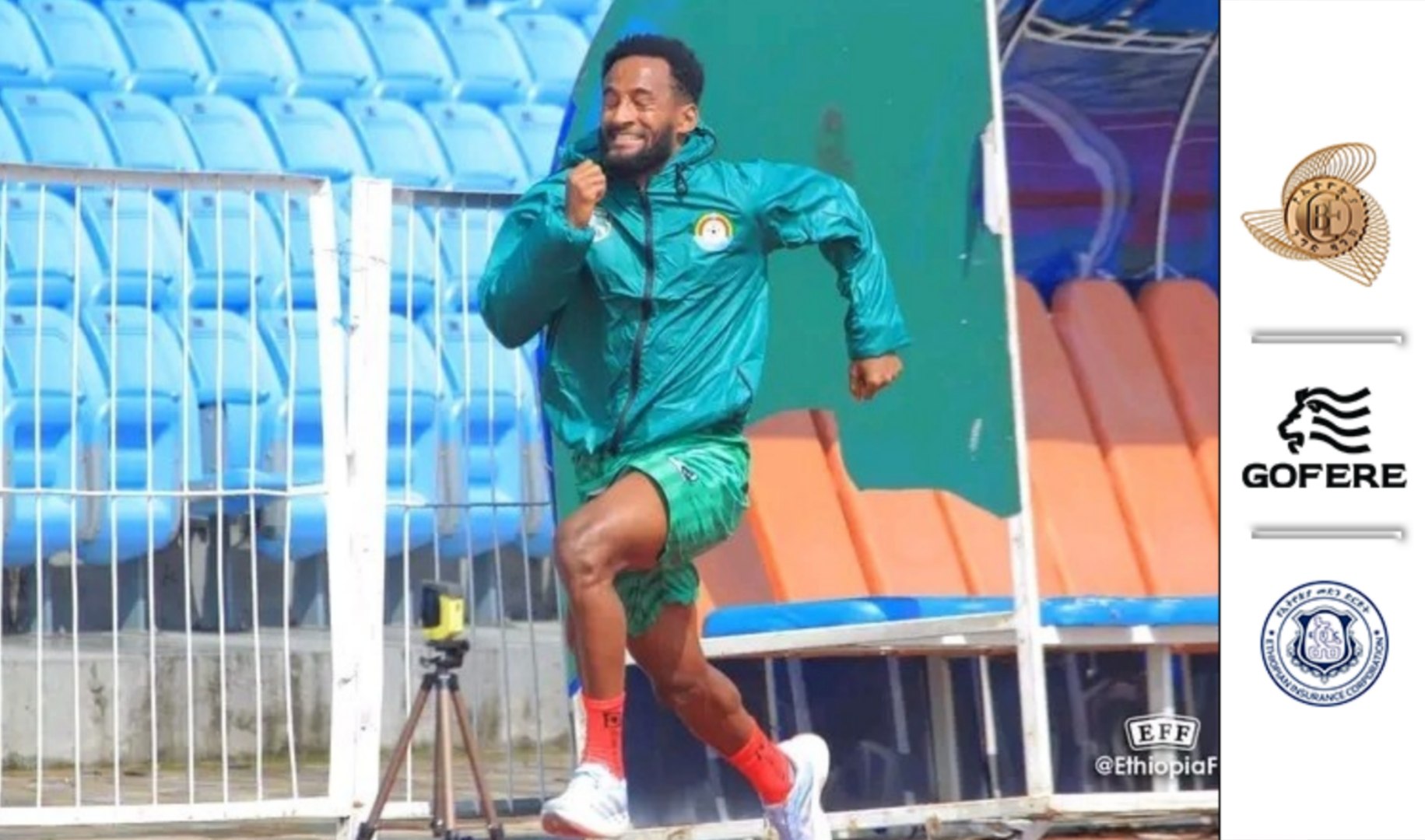 ነፃነት ገብረመድህን ወደ ክለቡ ይመለሳል