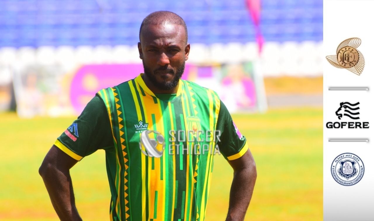ሁለገቡ ሽመክት ጉግሳ አዲስ ክለብ ለመቀላቀል ከጫፍ ደርሷል