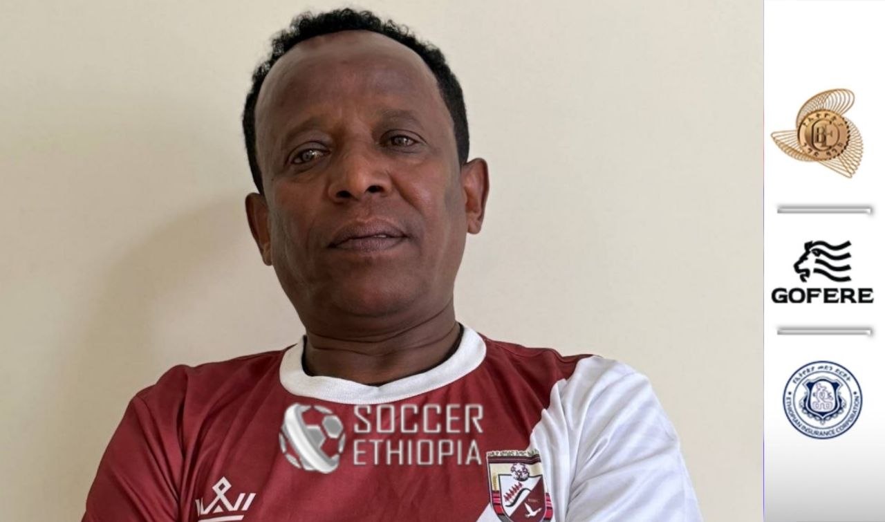 ሀዲያ ሆሳዕና የግብ ጠባቂ አሰልጣኝ ሾሟል