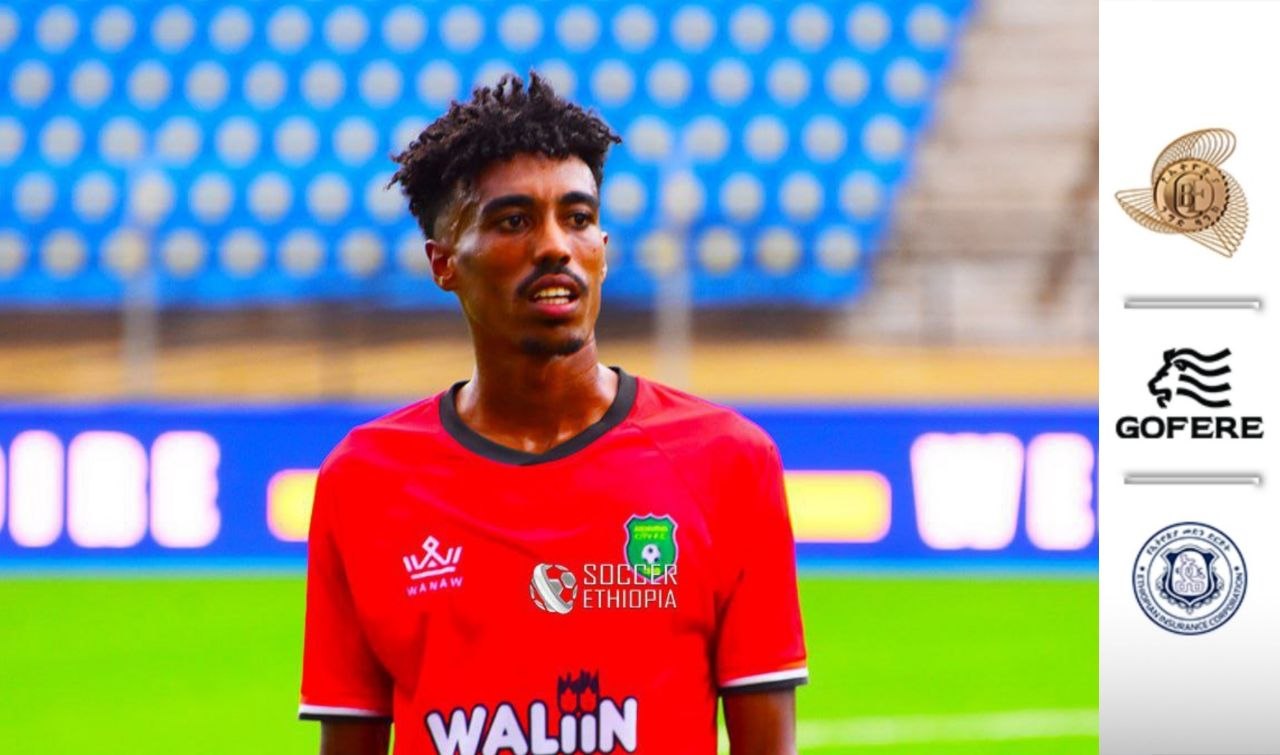 አዳማ ከተማ ዮሴፍ ታረቀኝን አስፈረመ