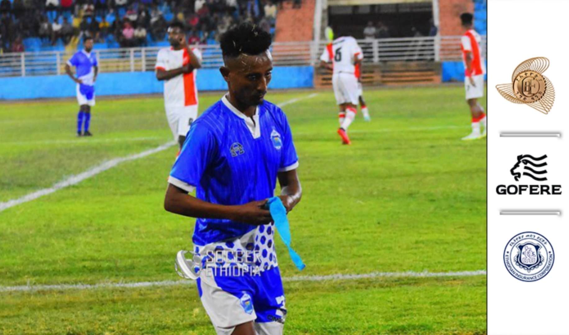 እንየው ካሳሁን አዲስ ክለብ አገኘ