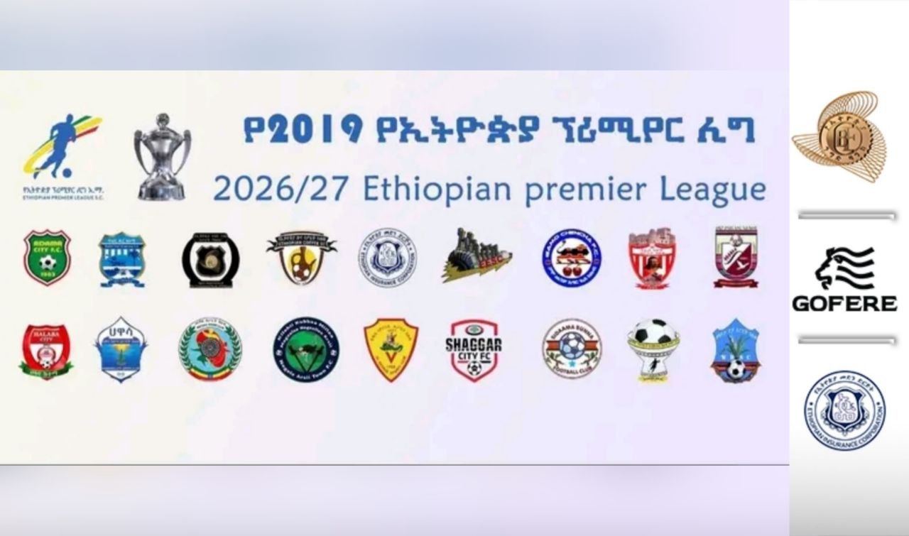 የሲቢኢ ኢትዮጵያ ፕሪምየር ሊግ በምን መልኩ ሊካሄድ ይችላል ?