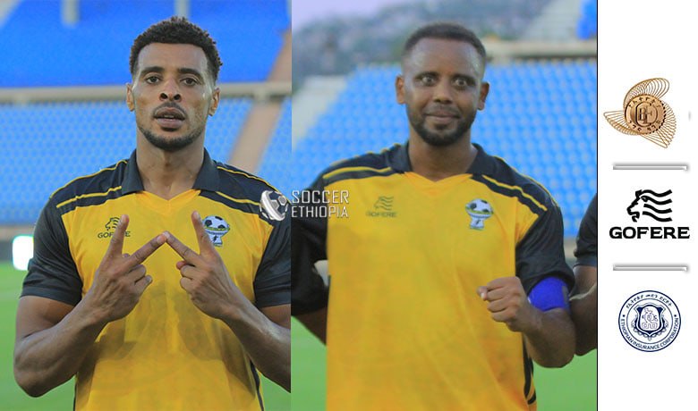 አሰልጣኝ ዮሐንስ ሳሕሌ ለሁለት ተጫዋቾች ጥሪ አደረጉ