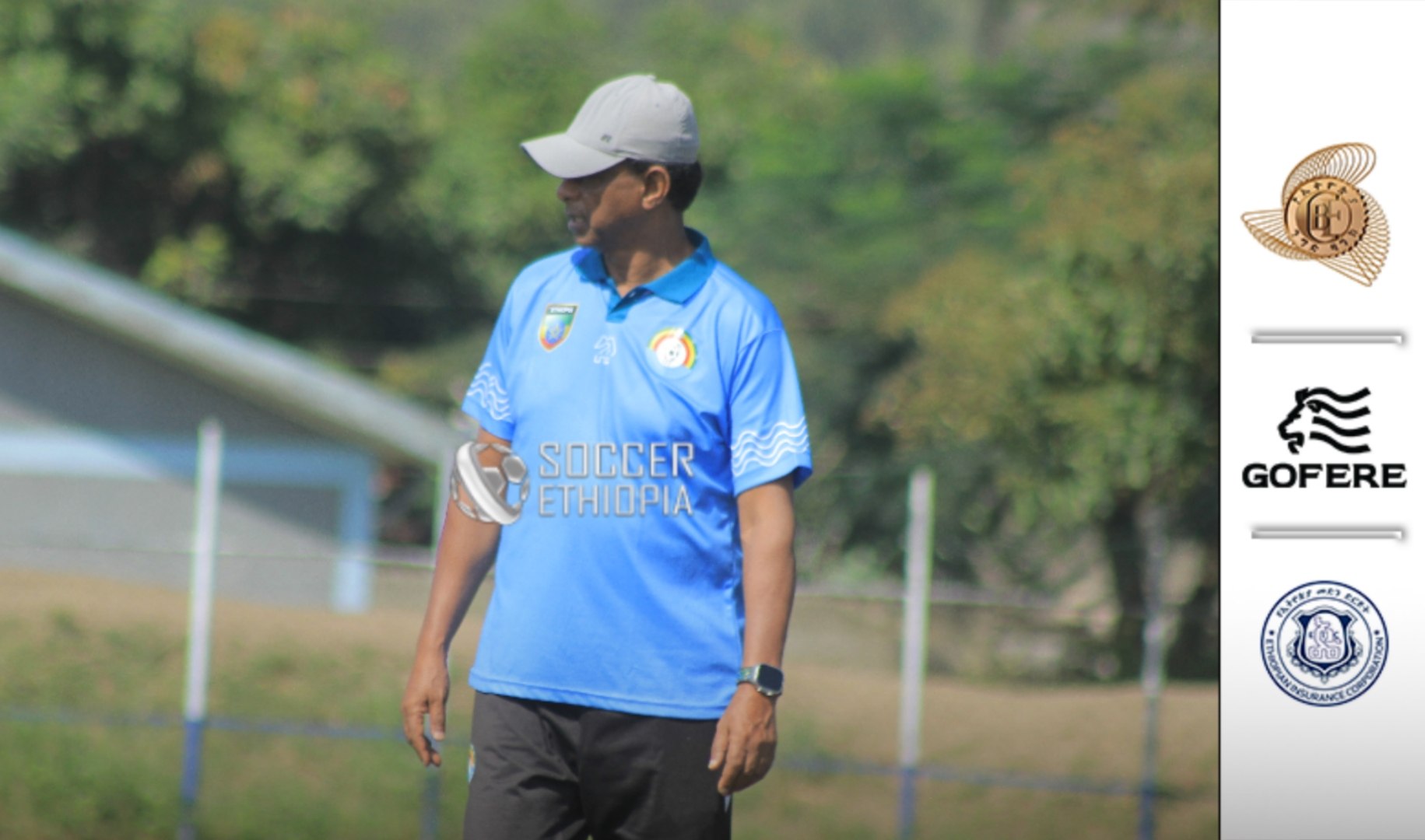 አሰልጣኝ ዮሐንስ ሳሐሌ ብሔራዊ ቡድኑን ተቀላቅለዋል