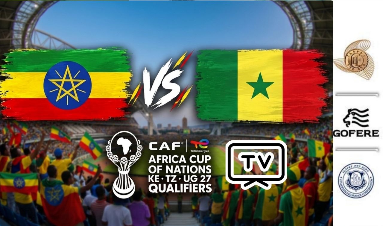 በሀገራችን የሚደረገው ተጠባቂው የዋልያዎቹ ጨዋታ በሀገር ውስጥ የቴሌቪዥን አማራጭ እንደማይተላለፍ ታውቋል